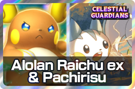 Alolan Raichu ex and Pachirisu Deck Icon