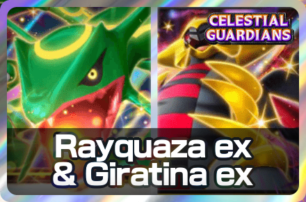 Rayquaza ex and Giratina ex Icon