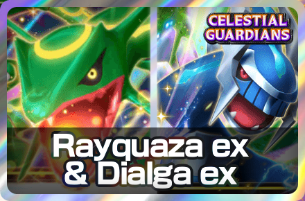 Rayquaza ex and Dialga ex Icon