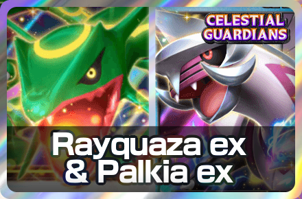Rayquaza ex and Palkia ex Icon