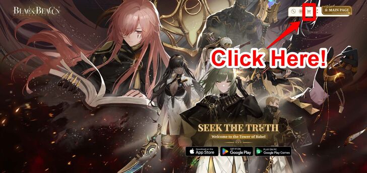 Finding the Web Store