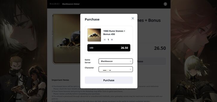 last minute confirmation