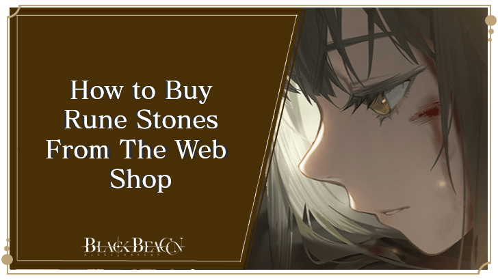 How to Buy Rune Stones from the Webshop