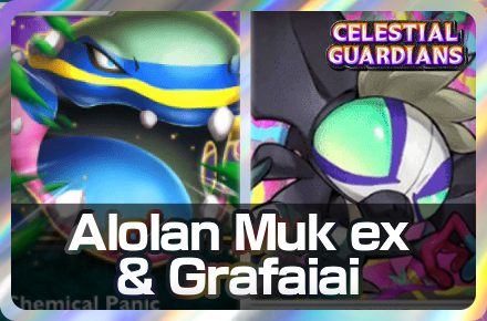 Alolan Muk ex and Grafaiai Deck
