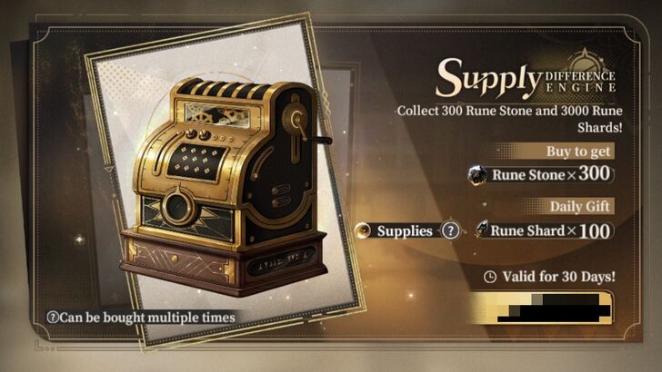 Supply Difference Engine