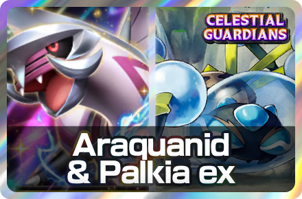 Araquanid and Palkia ex Icon