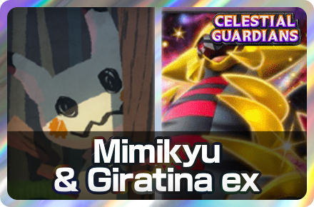 Mimikyu and Giratina ex Deck Icon