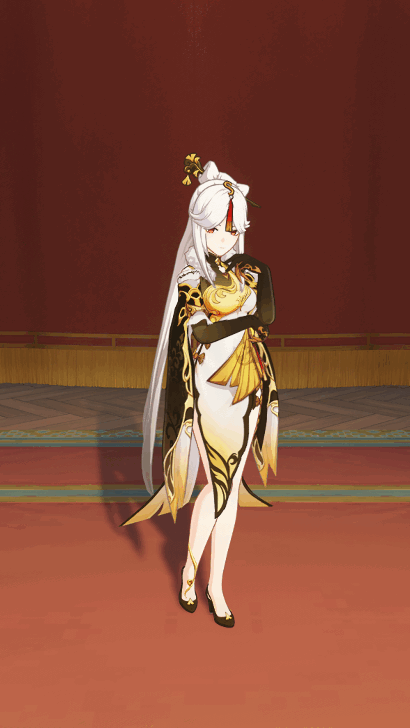 Ningguang - Refined Countenance