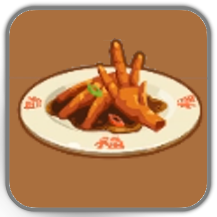 Steamed Chicken Feet