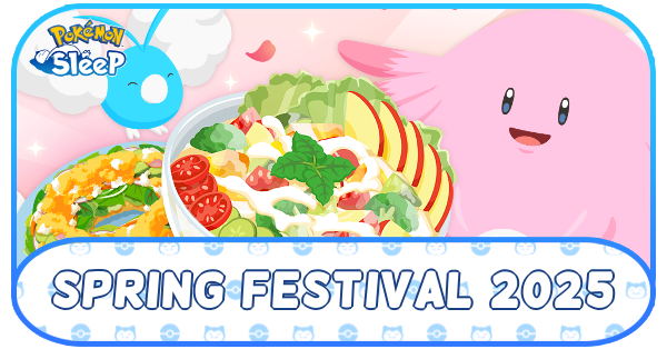 Pokemon Sleep - Spring Festival 2025