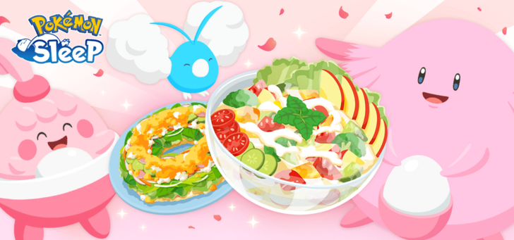 Spring Festival 2025