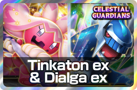 Tinkaton ex and Dialga ex Deck Icon