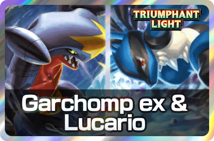 Garchomp ex and Lucario Deck
