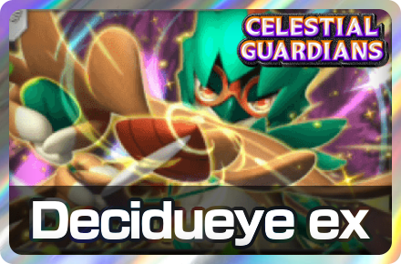 Decidueye ex Deck