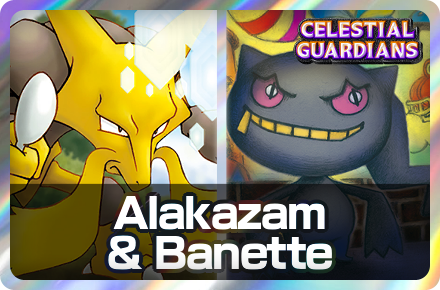 Alakazam and Banette Deck Icon