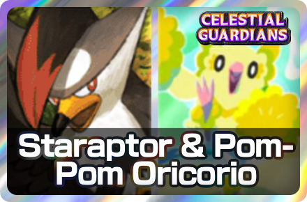 Staraptor and Pom-Pom Oricorio Deck Icon