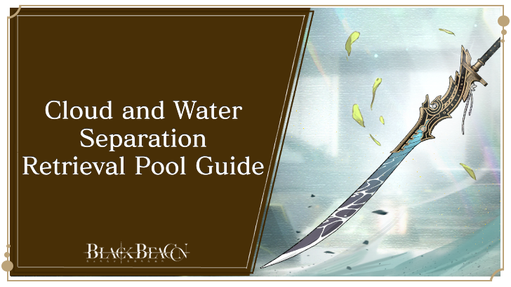 Cloud and Water Separation