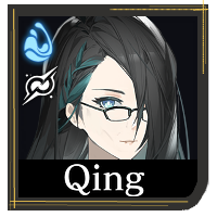 Qing Icon - Black Beacon
