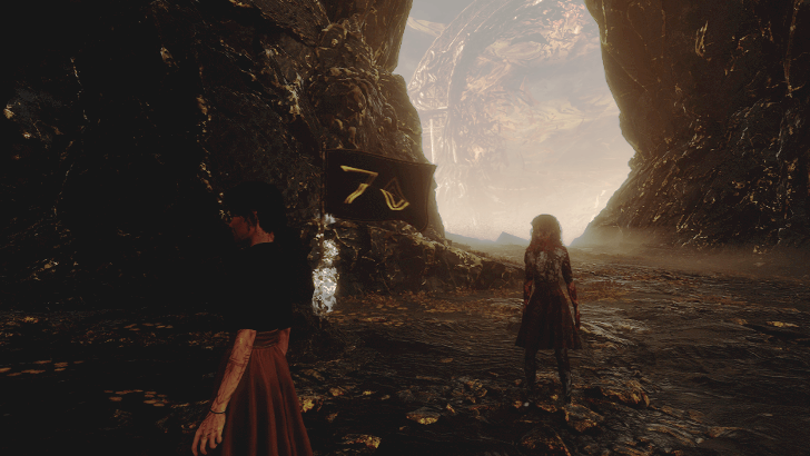 The Monolith Rest Point - Inside the Monolith Entrance