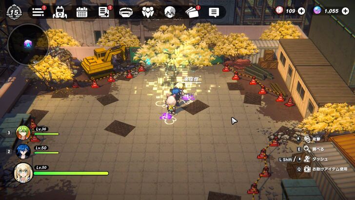 TRIBE NINE RAKUZAKAI