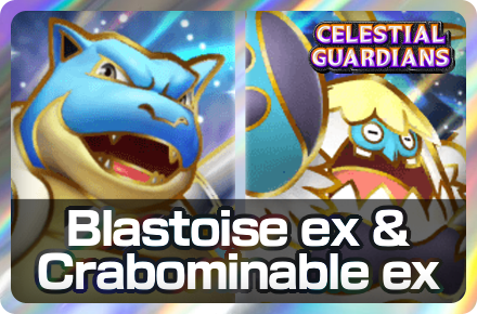 Blastoise ex and Crabominable ex Deck