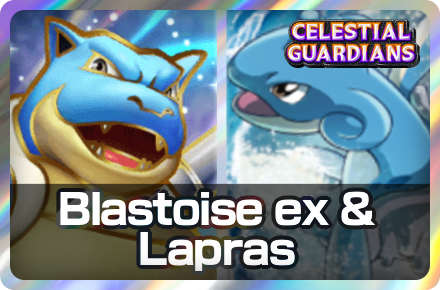 Blastoise ex and Lapras Deck