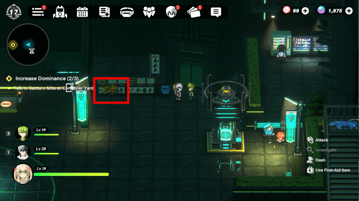 Shinagawa Station Front Plaza Graffiti Near Escalator