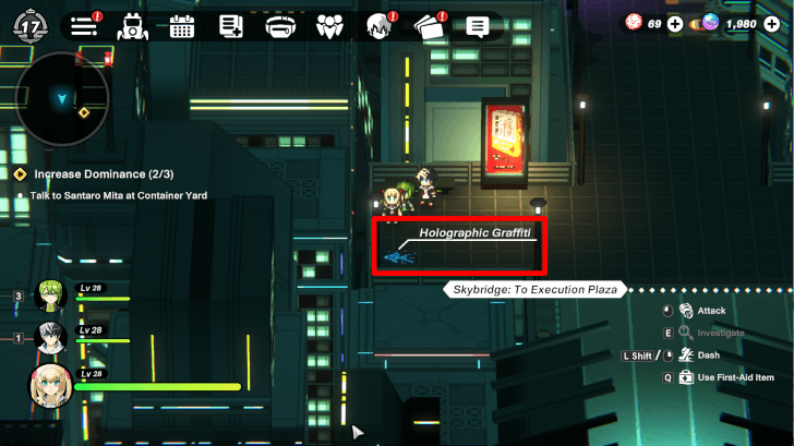 Shinagawa Central Avenue On Floor Near Execution Plaza Entrance