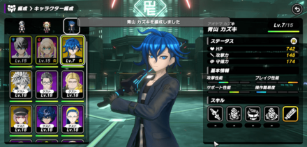 Zero Sensei Missions TRIBE NINE