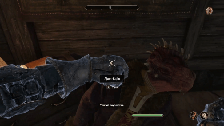 Get Information from Ajum-Kajin