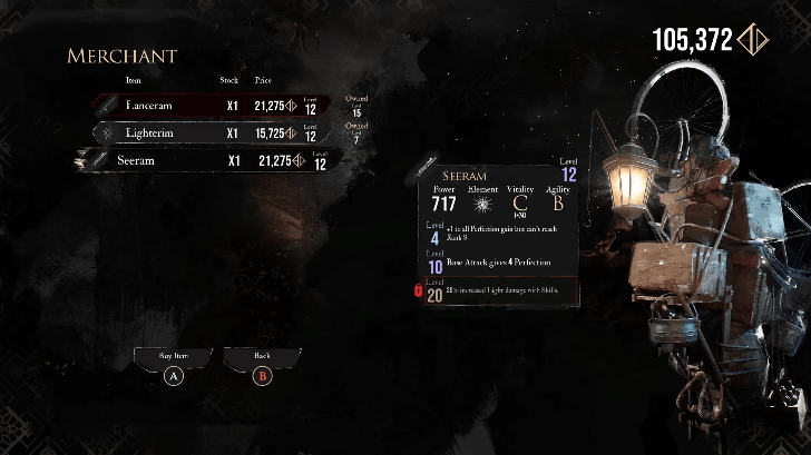 Coastal Cave Cruler Inventory