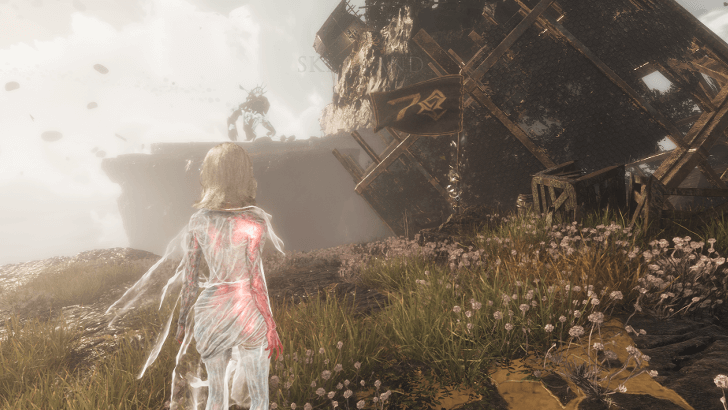 Sky Island Rest Point - Entrance