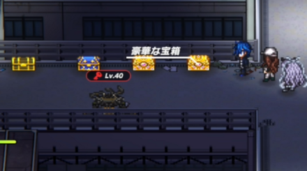 Enemy with Key in Fractal Vice