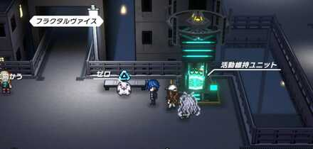 23 City Lobby with Zero size:440x210