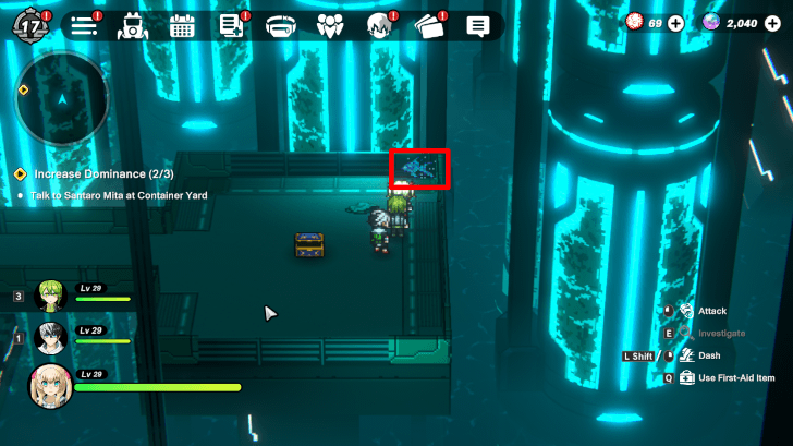 Marine Biology Research Center Floor B Northeast of Testing Field Entrance