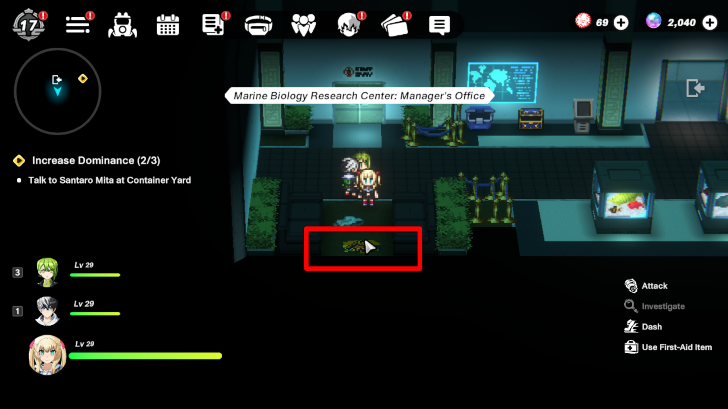 Marine Biology Research Center Corridor Graffiti South of Manager