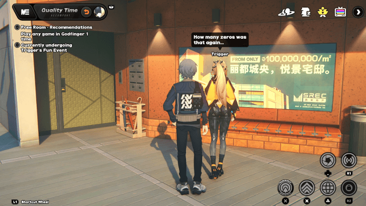 Lumina Square Fun Event - Advertisement