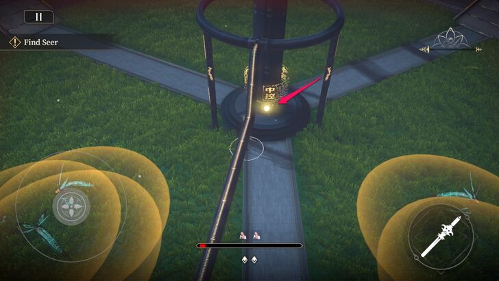 Interact with the Glowing Object