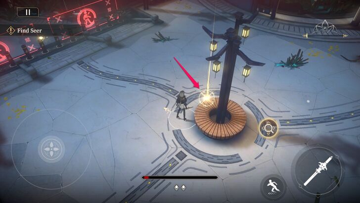 Interact with the Glowing Object