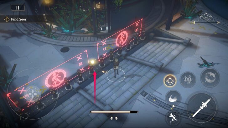 Interact with the Glowing Object