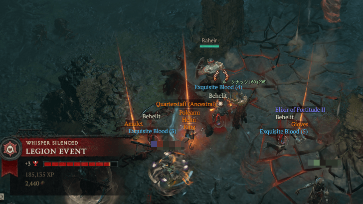 Behelit Farming Complete Legion Events