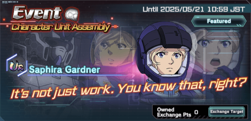 Mobile Suit Gundam UC Engage- Event Character Unit Assembly