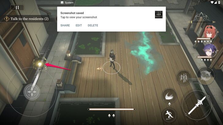 Interact with the Glowing Object