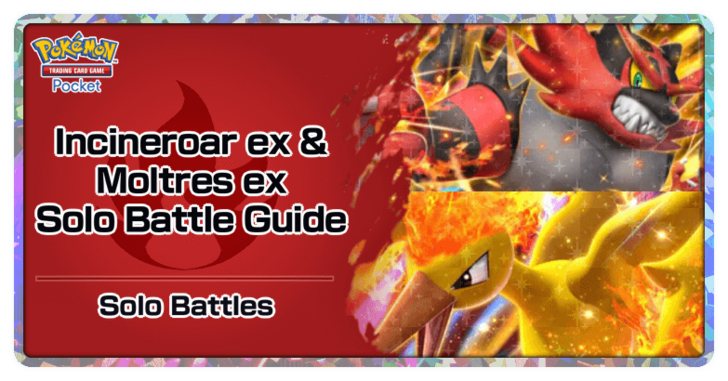 Pokemon TGC Pocket - Incineroar ex & Moltres ex Deck (Celestial Guardians) Deck Build and How to Play