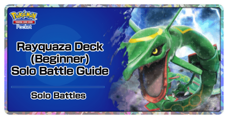 Pokemon TGC Pocket - Rayquaza Deck (Event) Deck Build and How to Play