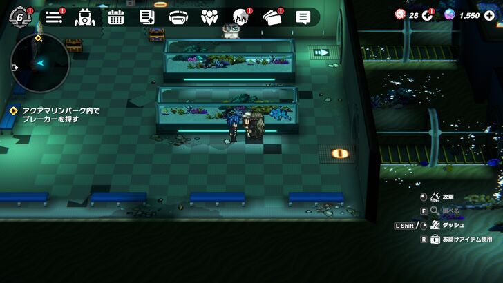 Shinagawa Aquarium Graffiti in Underwater Tunnel-1