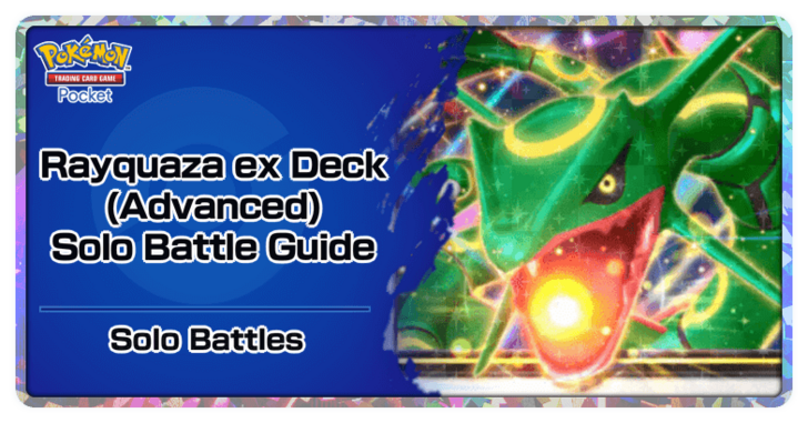 Pokemon TGC Pocket - Rayquaza ex Deck (Event) Deck Build and How to Play