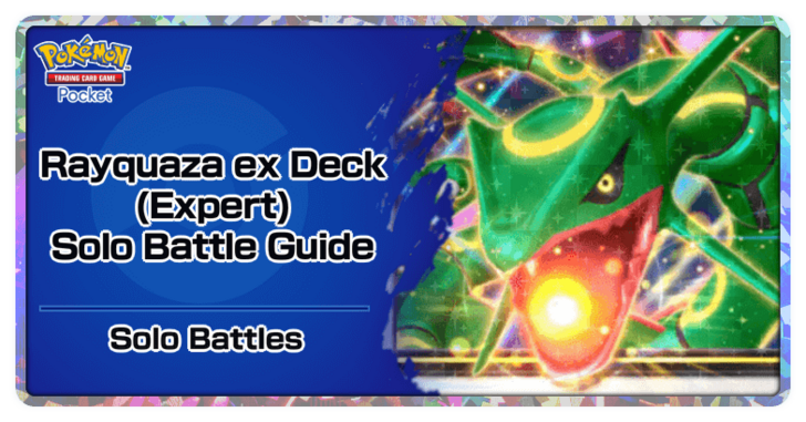 Pokemon TGC Pocket - Rayquaza ex Deck (Event) Deck Build and How to Play