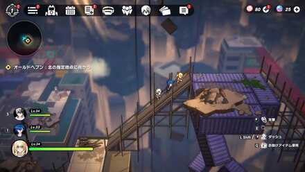 To the Ancient Sanctuary