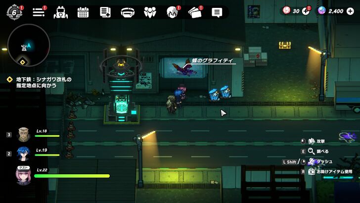 Old Industrial Site-1